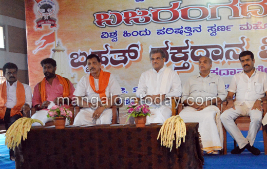 VHP organises blood donation camp